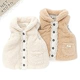 Biquette(ビケット) 中綿ベスト (80～130cm) キムラタンの子供服 (32358x32558-163) ベージュ 90