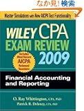 Wiley CPA Exam Review 2009: Financial Accounting and Reporting