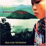 Utom: Summoning The Spirit - Music In The Tboli Heartland