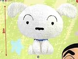 Crayon Shin Chan 20th Anniversary Super DX Plush (10