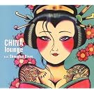 China Lounge