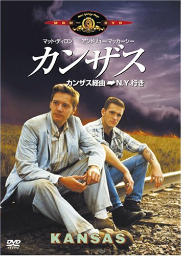 �J���U�X/�J���U�X�o�R��N.Y.�s�� [DVD]