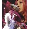MIKA NAKASHIMA CONCERT TOUR 2007 YES MY JOY