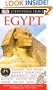 Egypt (Eyewitness Travel Guides)