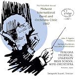 1987 Midwest Clinic - Fukuoka Technical University High School Wind Orchestra