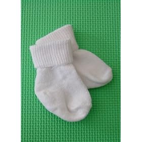 <b>AK Sport Socks, White</b>
