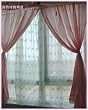 Pair Embroidery Pretty rose Bouquet Sheer Voile curtain