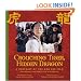 Crouching Tiger, Hidden Dragon: A Portrait of Ang Lee's Epic Film