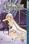 Chobits Volume 7 [CHOBITS VOLUME 7]