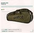 Prince Baseline Triple Bag