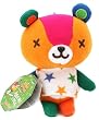Animal Crossing Wild World Stitches Plush 5"