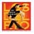 The Best of Los del Rio