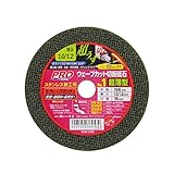 高儀 PRO ZONE ステンレス・鉄工用 ウェーブカット砥石 超薄型 106mm No.1