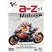 A to Z MotoGP