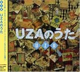 UZAのうた