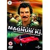 Magnum PI - Series 2 [DVD]