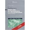 Dictionnaire du g�nie civil, de l'architecture & de la construction fran�ais-anglais et anglais-fran�ais : Mat�riaux & technologies