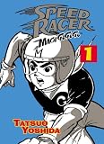 Speed Racer: Mach Go Go Go Box Set