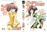 Karin, Vol. 4 - Human or Vampire