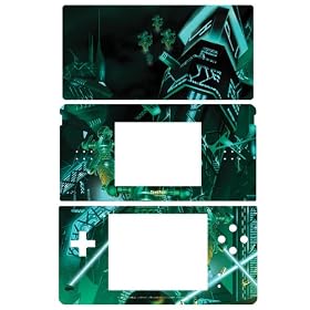 Alien Invasion Battleskin for DS Lite