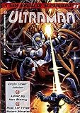 Ultraman (1990 series) #1