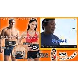 ジムフォーム　アブス＆コア ＧＹＭｆｏｒｍ　ＡＢＳ＆ＣＯＲＥ ※コードレスＥＭＳフィットネスベルト！キャリーポーチ、粘着パッドなどがセットに！