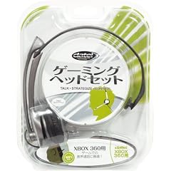 ゲーミングヘッドセット(Xbox 360用)