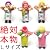 開運グッズ 結婚 金運アップ お守り ボリビア産ではなくペルー産「エケコ人形 本物 Lサイズ20cm イエロー」