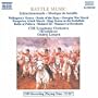 Battle Music