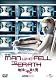 地球に落ちて来た男 [DVD]