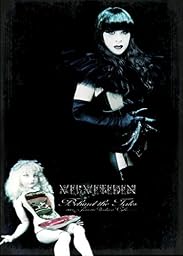 Behind the Tales [DVD]