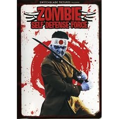 Zombie Self-Defense Force