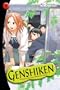Genshiken: The Society for the Study of Modern Visual Culture, Volume 9