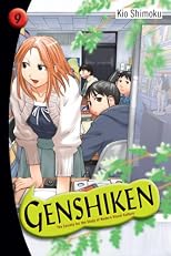 Genshiken 9: The Society for the Study of Modern Visual Culture