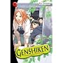 Genshiken: The Society for the Study of Modern Visual Culture, Volume 9