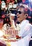 EXILE ATSUSHI PREMIUM LIVE ~����������~ (DVD)