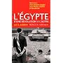 L'Egypte d'une r�volution � l'autre : M�moires d'u&hellip de Aly El-Samann