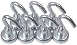 7 Neodymium Hook Magnets - Each Holds up to 12 Pounds