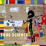 Soul Science
