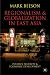 Regionalism and Globalization in East Asia: Politics, Security and Economic Development