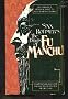 The Drums of Fu Manchu