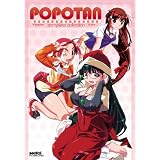 Popotan: Complete Collection ~ Artist Not Provided