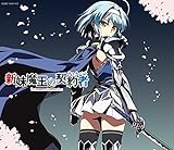 TVアニメーション「新妹魔王の契約者 (テスタメント)」エンディング・テーマ Still Sis【DVD付き限定盤】 (佐土原かおり)