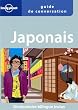 Guides de conversation