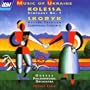 Symphony 1 / Carpathian Concerto