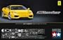 Tamiya 1/24 Ferrari 360 Modena Yellow Version
