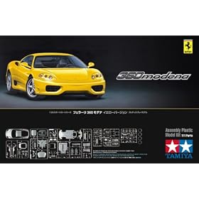 1/24 Ferrari 360 Modena, Yellow