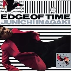 EDGE OF TIME
