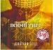 Under the Bodhi Tree