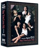Say You Love Me~ New Korean Drama Boxset